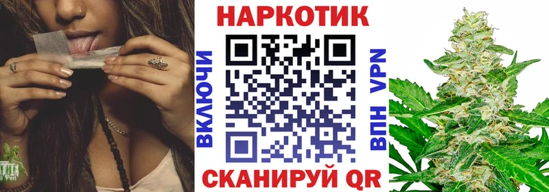 Виды наркотиков купить Белая Калитва Гашиш Галлюциногенные грибы МЕФ Alpha-PVP Амфетамин