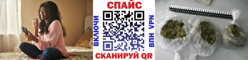 БУТИРАТ 99%  Белая Калитва 