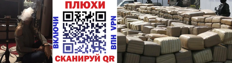 ГАШ убойный  Белая Калитва 