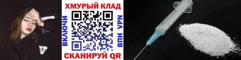 как найти наркотики  Белая Калитва  KRAKEN вход  ГЕРОИН гречка 