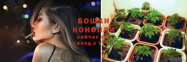 марки lsd Аркадак