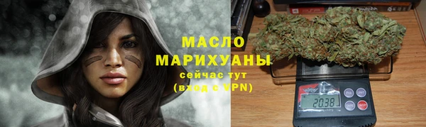 марки lsd Аркадак
