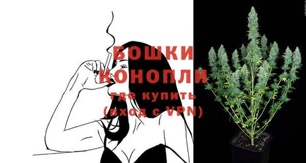 марки lsd Аркадак