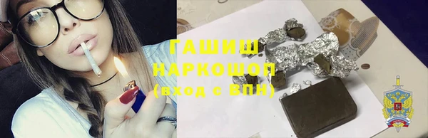 СК Армянск