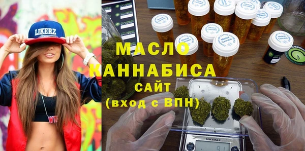 марки lsd Аркадак
