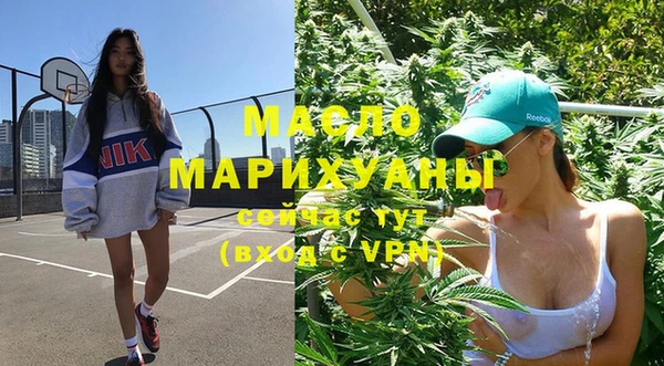 марки lsd Аркадак