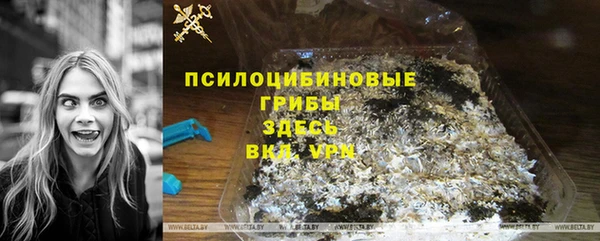 марки lsd Аркадак