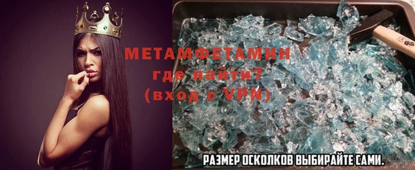 марки lsd Аркадак