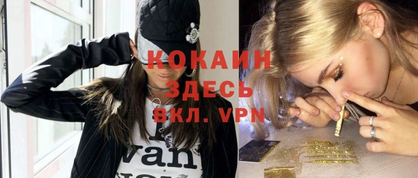 марки lsd Аркадак