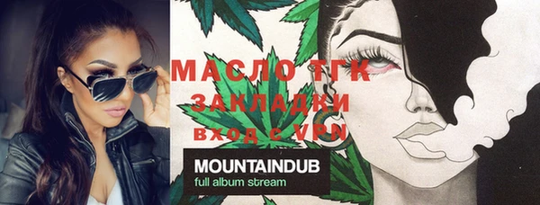 марки lsd Аркадак