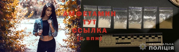 СК Армянск