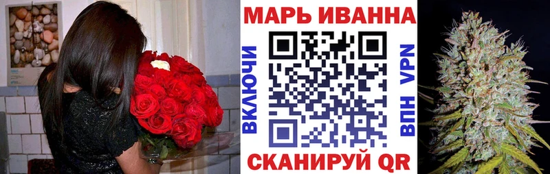 shop официальный сайт  Белая Калитва  Марихуана MAZAR  магазин продажи наркотиков 